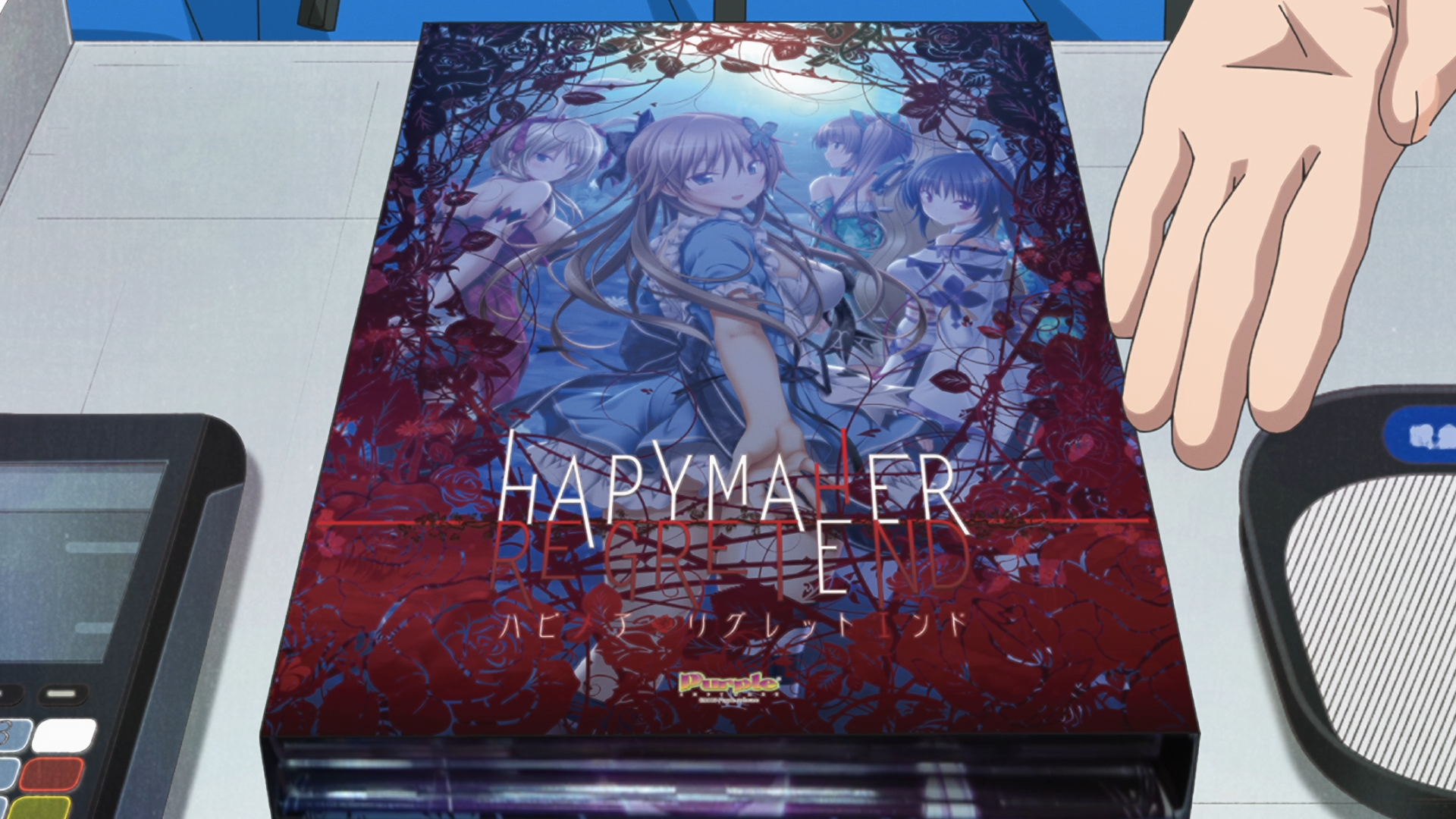 16bit Sensation: Another Layer (Erai-raws)